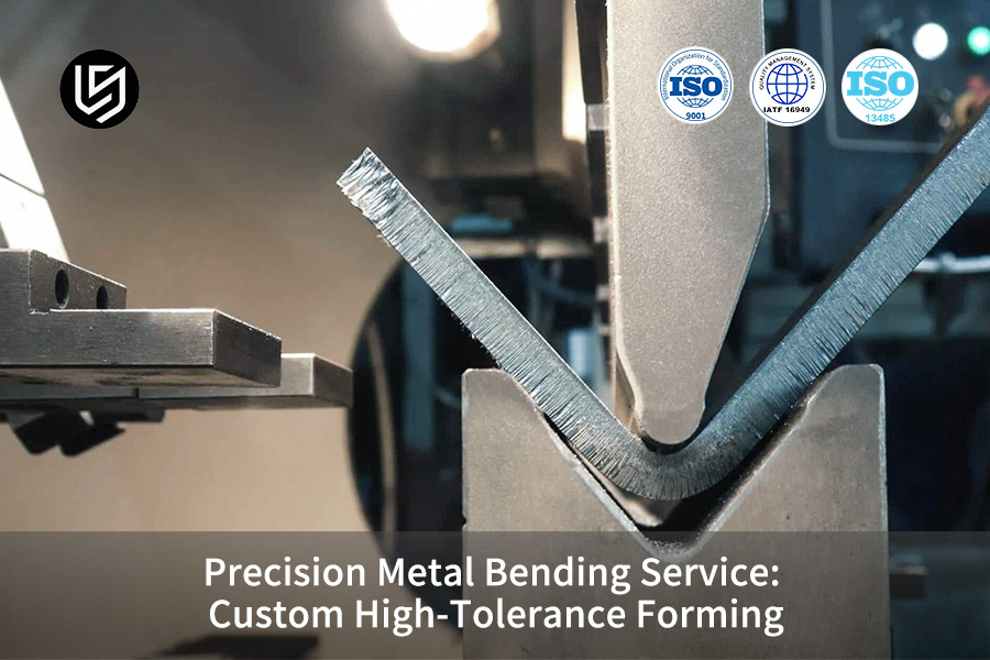 ثني الفولاذ منخفض الكربون عالي التحمل إلى دعامة على شكل حرف V لهيكل السيارة أو الإطارات الصناعية.