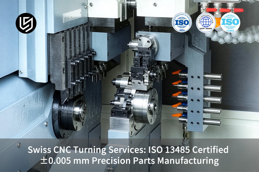 ISO 13485 인증을 받은 스위스 CNC 선반 가공 서비스로 정밀 의료 부품을 제작합니다.