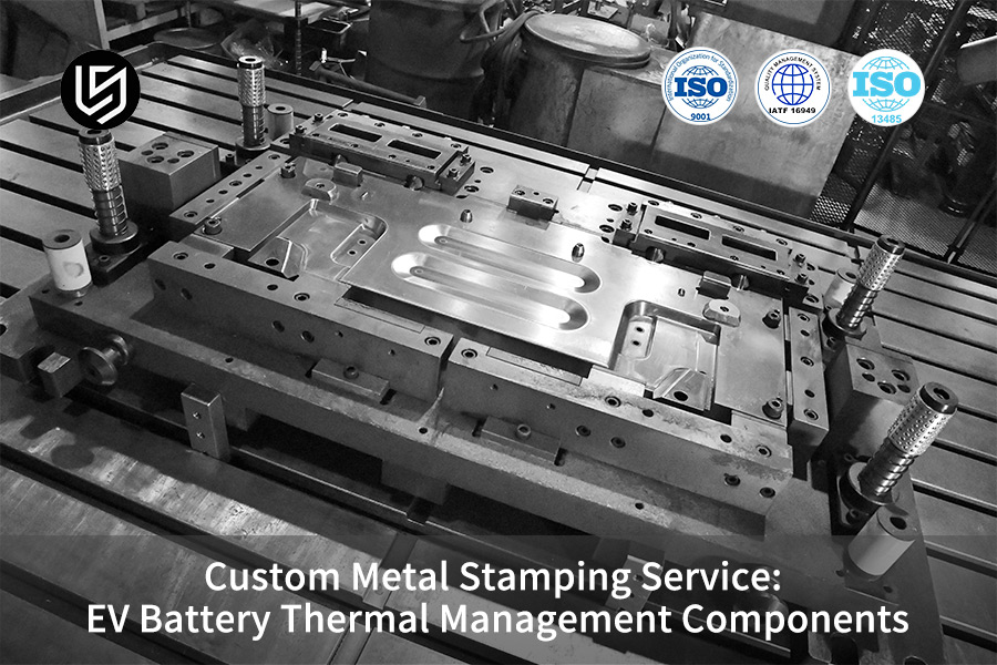 Custom metal stamping mold for thermal parts