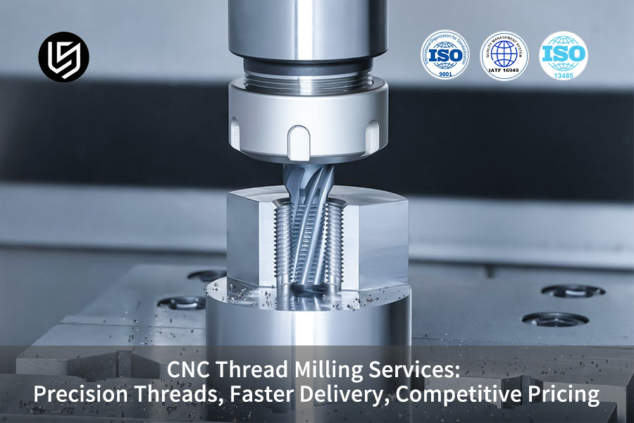 Высокоточный фрезерный станок с ЧПУ в работе от компании LS Manufacturing.jpg